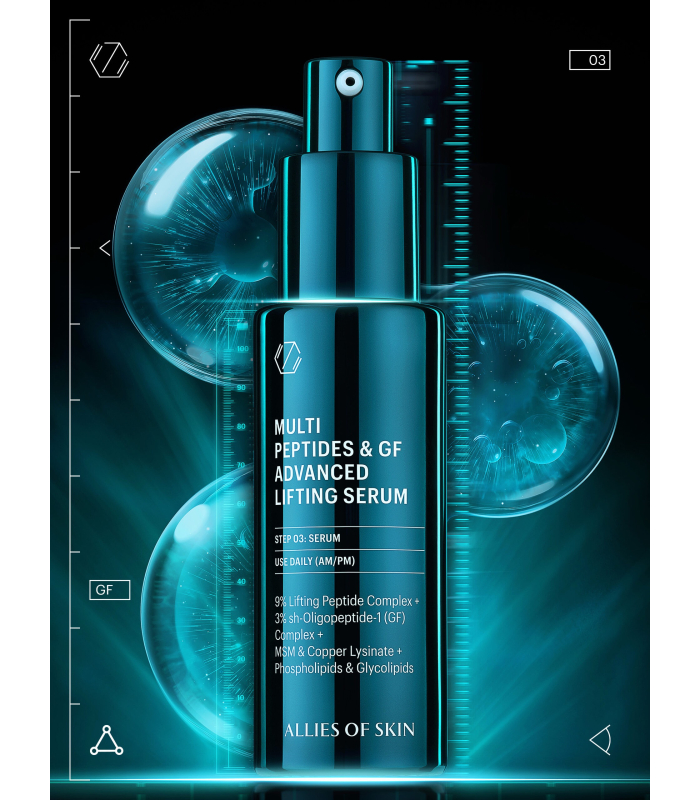 Мультипептидна сироватка з ефектом ліфтингу Allies of Skin Multi Peptides & GF Advanced Lifting Serum