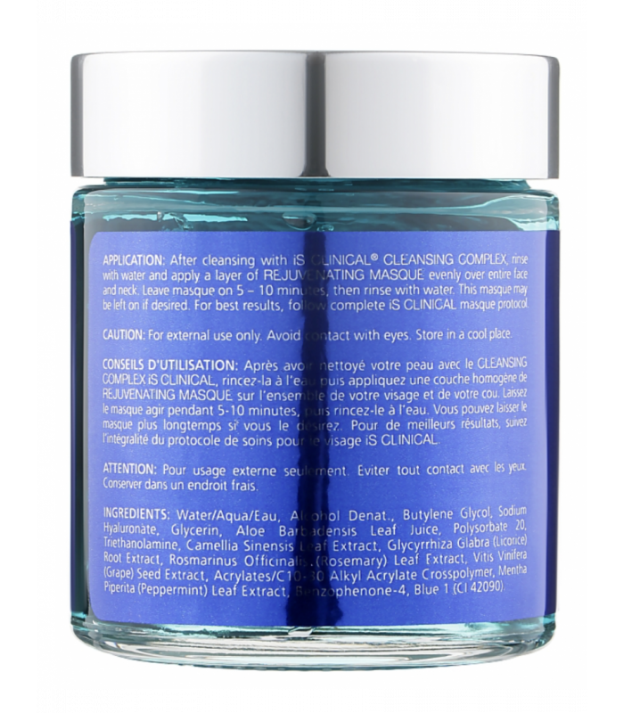 Омолоджувальна маска для обличчя iS Clinical Rejuvenating Masque 120g
