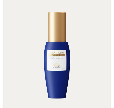 Увлажняющий кислородный фитобиокомплекс Biologique Recherche Serum YALL~O²