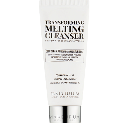 Гидрофильное масло для глубокой очистки и увлажнения Instytutum Transforming Melting Cleanser 20mL