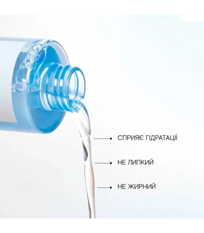 Відлущуючий ВНА-тонік Medik8 Press & Clear 150mL