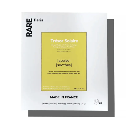 Набір з п'яти заспокійливих масок для обличчя з Вітаміном Е та екстрактом арніки RARE Paris Box of 5 Trésor Solaire Soothing Face Mask
