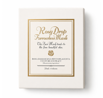 Зволожуюча маска проти зморшок Rosy Drop Furrowless Mask, 25mL
