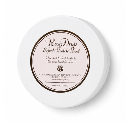 Патчі під очі ROSY DROP ROSE PERFECT STRETCH SHEET 60шт.