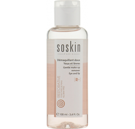 Нежный двухфазный лосьон для снятия макияжа Soskin Gentle make-up remover - all skin type 100mL