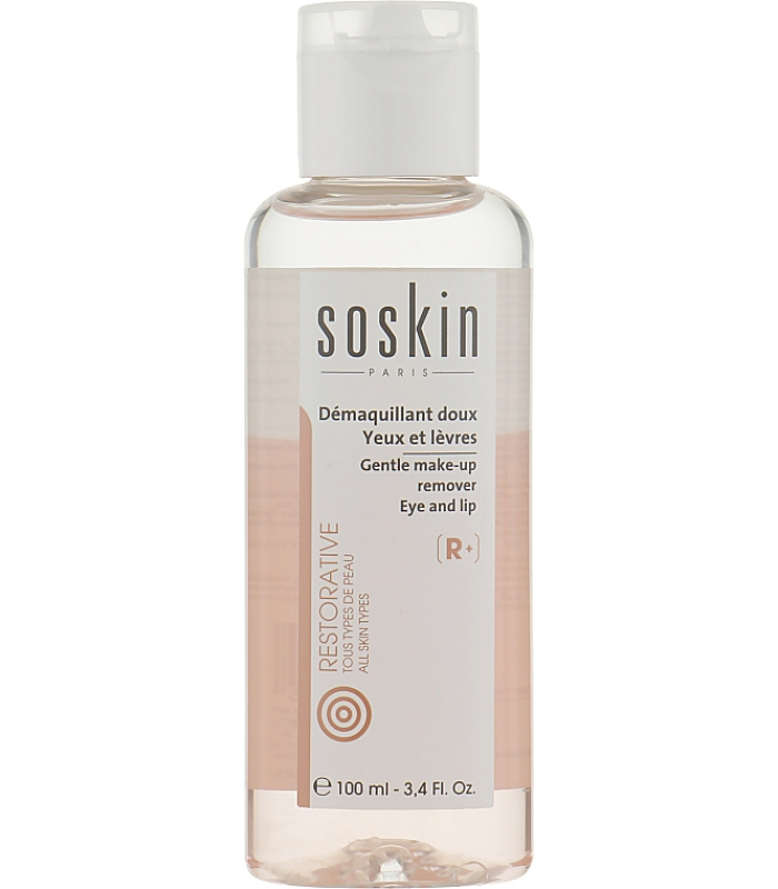 Нежный двухфазный лосьон для снятия макияжа Soskin Gentle make-up remover - all skin type 100mL