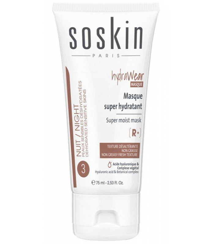 Суперувлажняющая маска Soskin Super moist mask HydraWear