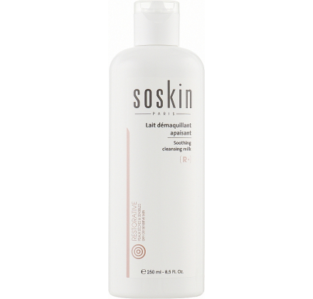 Успокаивающее молочко Soskin Soothing cleansing milk - dry & sensitive skin 250mL
