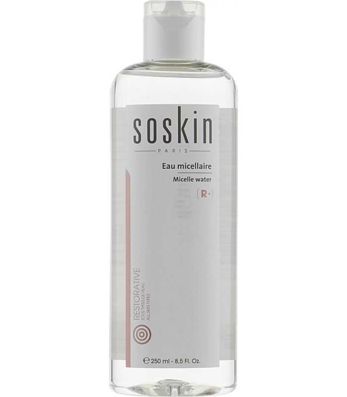 Мицеллярная вода Soskin Micelle water 250mL