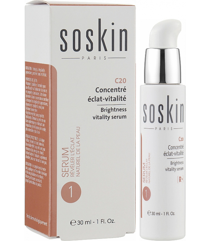 Гель для лица «Энергия и Сияние» с витамином С Soskin Brightness-vitality serum 30mL