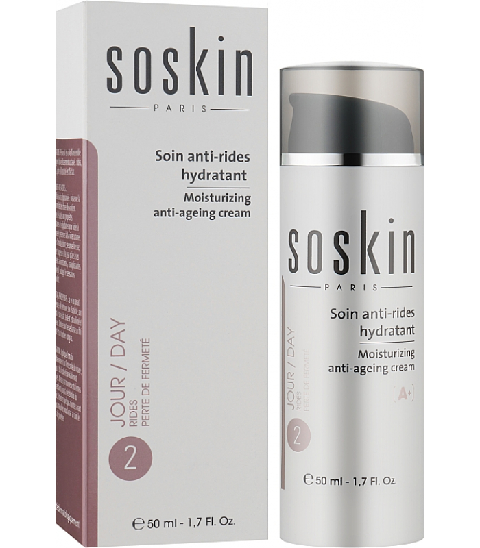 Увлажняющий омолаживающий крем Soskin Moisturizing anti-ageing cream 50mL